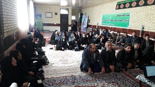 تشکیل صندوق اعتبارات خرد زنان روستایی و عشایری در شهرستان بستان آباد