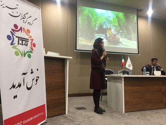 برگزاری همایش معرفی پتانسیل های گردشگری کشور ویتنام به میزبانی گروه گردشگران تبریز + تصاویر