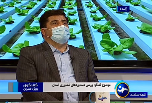  توسعه مکانیزاسیون و استفاده از ماشین آلات کشاورزی در مدرن سازی و صنعتی شدن کشاورزی تاثیر بسزایی دارد