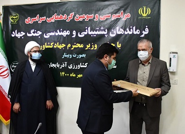 فرهنگ ایثارگری، فداکاری و شهادت باید به نسلهای آینده منتقل شود