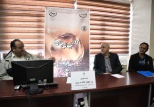 برنامههای هفته خاک در آذربایجان شرقی با شعار« خاک و آب ، منشا زندگی» اعلام شد