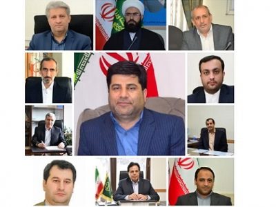 انتصاب دبیر و اعضای کمیته سلامت اداری و صیانت از حقوق شهروندی سازمان جهادکشاورزی استان