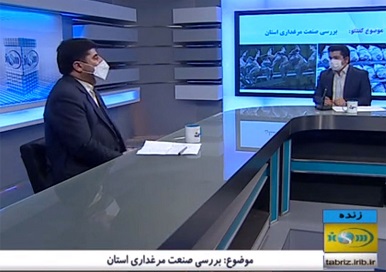 پیشنهاد قیمت گذاری محصولات کشاورزی به صورت استانی به عنوان یکی از راهکارهای علمی و اصولی در روند قیمت گذاری