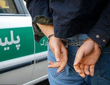 کلاهبردار ۸۰ میلیارد ریالی در چنگال پلیس مراغه