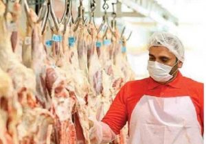 لزوم توجه به مهر دامپزشکی هنگام خریدگوشت قرمز