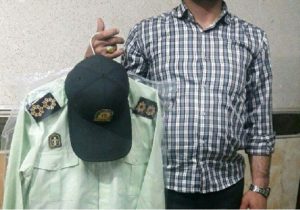 دستگیری مامور قلابی در تبریز