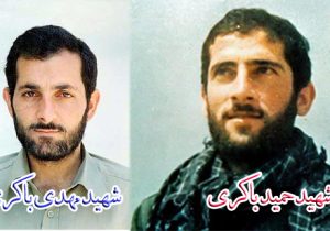 توبه‌نامه‌ای که هرگز نوشته نشد؛ روایت مظلومیت و وفاداری شهید حمید باکری