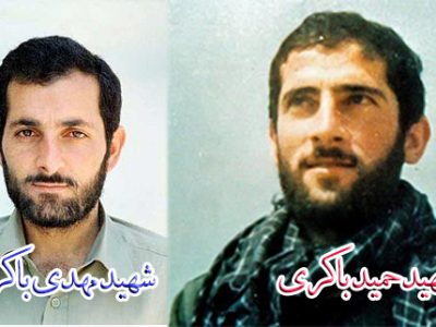 توبه‌نامه‌ای که هرگز نوشته نشد؛ روایت مظلومیت و وفاداری شهید حمید باکری