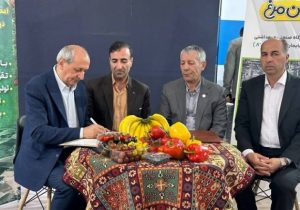 امضای دو تفاهمنامه مهم کشاورزی در نمایشگاه ایران اکسپو ۱۴۰۴ به ارزش ۲ همت