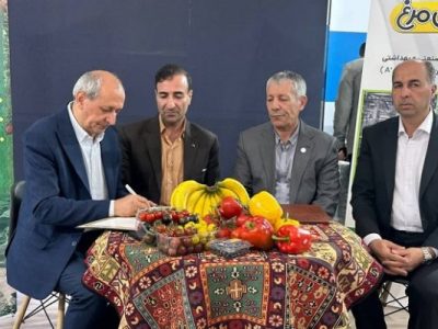 امضای دو تفاهمنامه مهم کشاورزی در نمایشگاه ایران اکسپو ۱۴۰۴ به ارزش ۲ همت