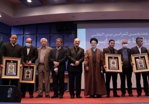 اهدای مدال ملی روابط عمومی سرآمد به روابط عمومی سازمان جهادکشاورزی آذربایجان شرقی