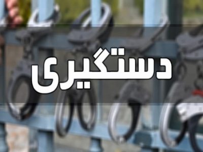 وقوع قتل در باغ گلستان تبریز