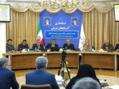 تاکید بر اجرای مصوبات استانی؛ هیچ پروژه جدیدی تعریف نمی‌شود