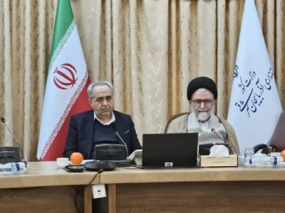 ضرورت تعامل هوشمندانه با مردم برای حل مشکلات