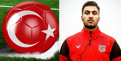 نگاهی به فوتبال ترکیه