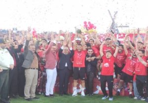 برگزاری جشن قهرمانی تراکتور