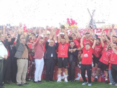 برگزاری جشن قهرمانی تراکتور