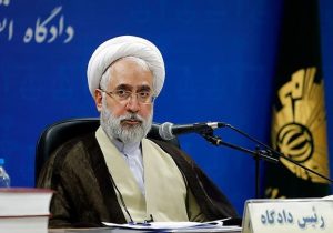 محمد موحدی آزاد دادستان کل کشور شد