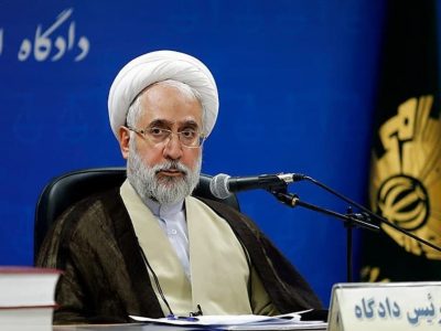 محمد موحدی آزاد دادستان کل کشور شد