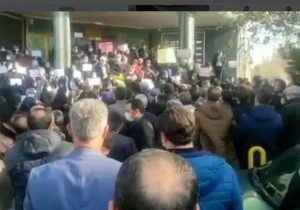 تجمع معلمان مقابل اداره کل آموزش و پرورش در تبریز