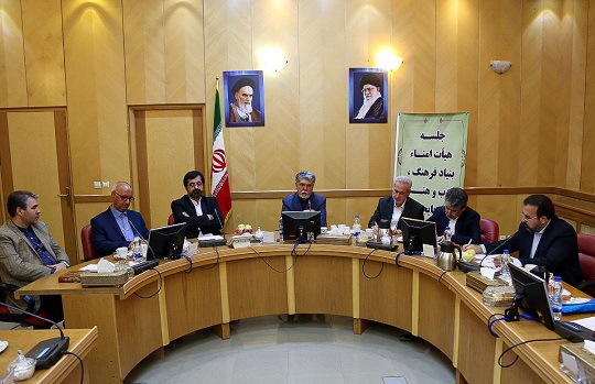 جلسه هیأت امنای بنیاد فرهنگ، هنر و ادب آذربایجان برگزار شد