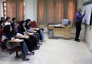 وزارت علوم: سقف حقوق اعضای هیات علمی برداشته می شود