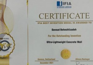 انتخاب ابداع مخترع تبریزی بعنوان بهترین اختراع فنی و مهندسی دنیا