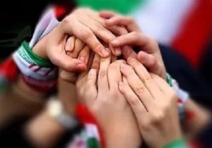 اتحاد برای ایران، پشتوانه بیکران برای رئیس جمهور