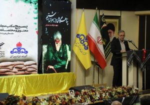 کمک ۱۲۶ میلیون تومانی کارکنان بسیجی شرکت گاز استان آذربایجان شرقی به جبهه مقاومت