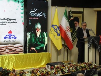 کمک ۱۲۶ میلیون تومانی کارکنان بسیجی شرکت گاز استان آذربایجان شرقی به جبهه مقاومت