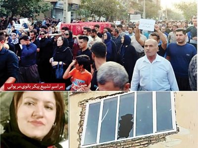 گفت و گو با همسر شلیر جزئیات بیشتر از مرگ دردناک شلیر در مریوان/ حمله مردم به خانه گوران