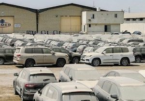 دستور دادستان تهران برای مزایده خودروهای توقیفی در گمرکات