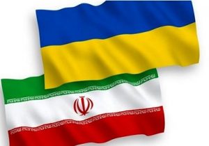 اوکراین سفیر ایران را اخراج کرد