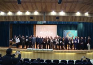 مراسم گرامیداشت هفته پژوهش و فناوری در دانشگاه شهید مدنی آذربایجان