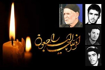 پیام تسلیت استاندار آذربایجان شرقی و نماینده ولی فقیه در استان به مناسبت درگذشت پدر شهیدان کرمی