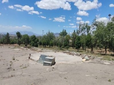 آغاز مطالعات طرح جایگزین پارک شادی شهرک ارم پارک ارم تبریز