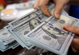 منابع ارزی ایران دریک بانک عراقی آزاد شد