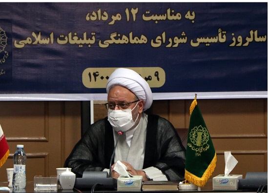 تاسیس هیات اندیشه ورزان در آذربایجانشرقی