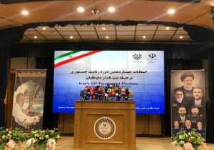 تندروها بیایند، بحران تشدید میشود/ اصلاحطلبها بلاتکلیفند،اصولگرایان گرفتار انشقاق!