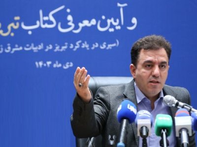 شهرداری تبریز؛ پیشگام در هوشمندسازی و توسعه شهری