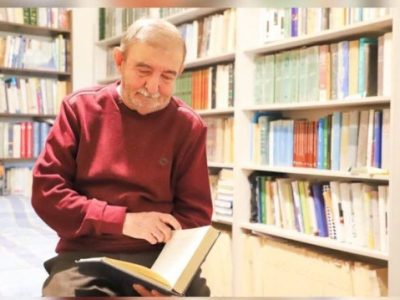 درگذشت دکتر علیرضا ذکاوتی قراگوزلو، استاد برجسته ادبیات فارسی و عرفان اسلامی