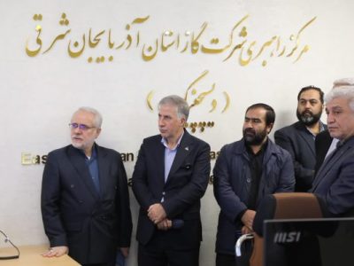 آغاز همکاری رسانه استانی و شرکت گاز در فرهنگ سازی مصرف بهینه