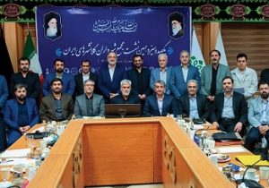 یکصدوچهاردهمین نشست مجمع شهرداران کلانشهرها برگزار می شود