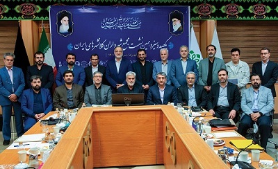 یکصدوچهاردهمین نشست مجمع شهرداران کلانشهرها برگزار می شود