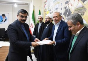 انتصاب سرپرست جدید مرکز تحقیقات و آموزش کشاورزی و منابع طبیعی استان آذربایجان شرقی