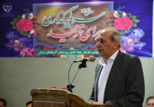 طرح تحولی ترویج در استان آذربایجان شرقی اجرا می شود