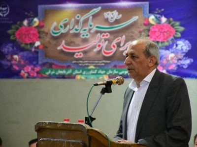 طرح تحولی ترویج در استان آذربایجان شرقی اجرا می شود