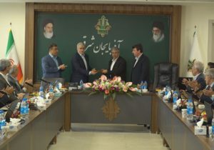 مدیر جدید شعب بانک کشاورزی آذربایجان شرقی شد