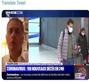 فرانسه کشوری توسعه نیافته از لحاظ سلامت