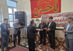 تحویل اسناد اراضی کشاورزی روستای قزلجه با حضور مسئولان شهرستان اهر